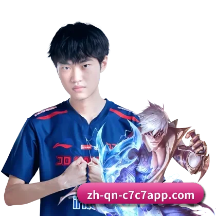 AI 赋能（C7APP）